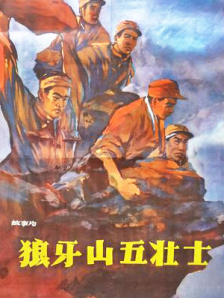 女厕偷窥55
